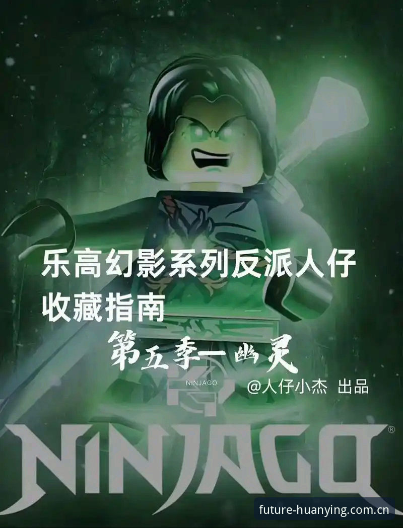 最新幻影体育最新版 幻影体育官网极速体验:最新版v2.1.0下载安装与注册找回密码完整指南