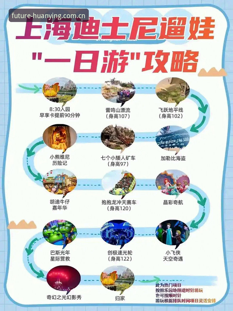 幻影体育评测 3个关键维度解析幻影体育评测:从下载到实战的完整指南