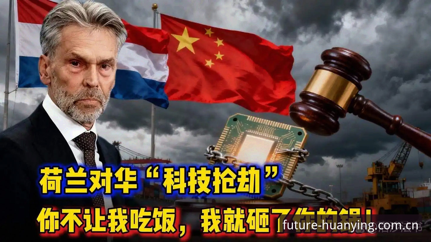 幻影体育沉浸式体验教程 世界杯安保策略转变深度分析:三名英国警员赴美背后的博弈逻辑
